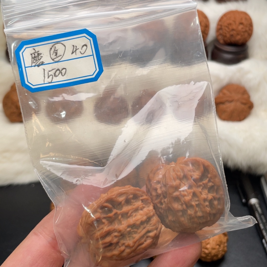 大***C文玩核桃吊坠磨盘