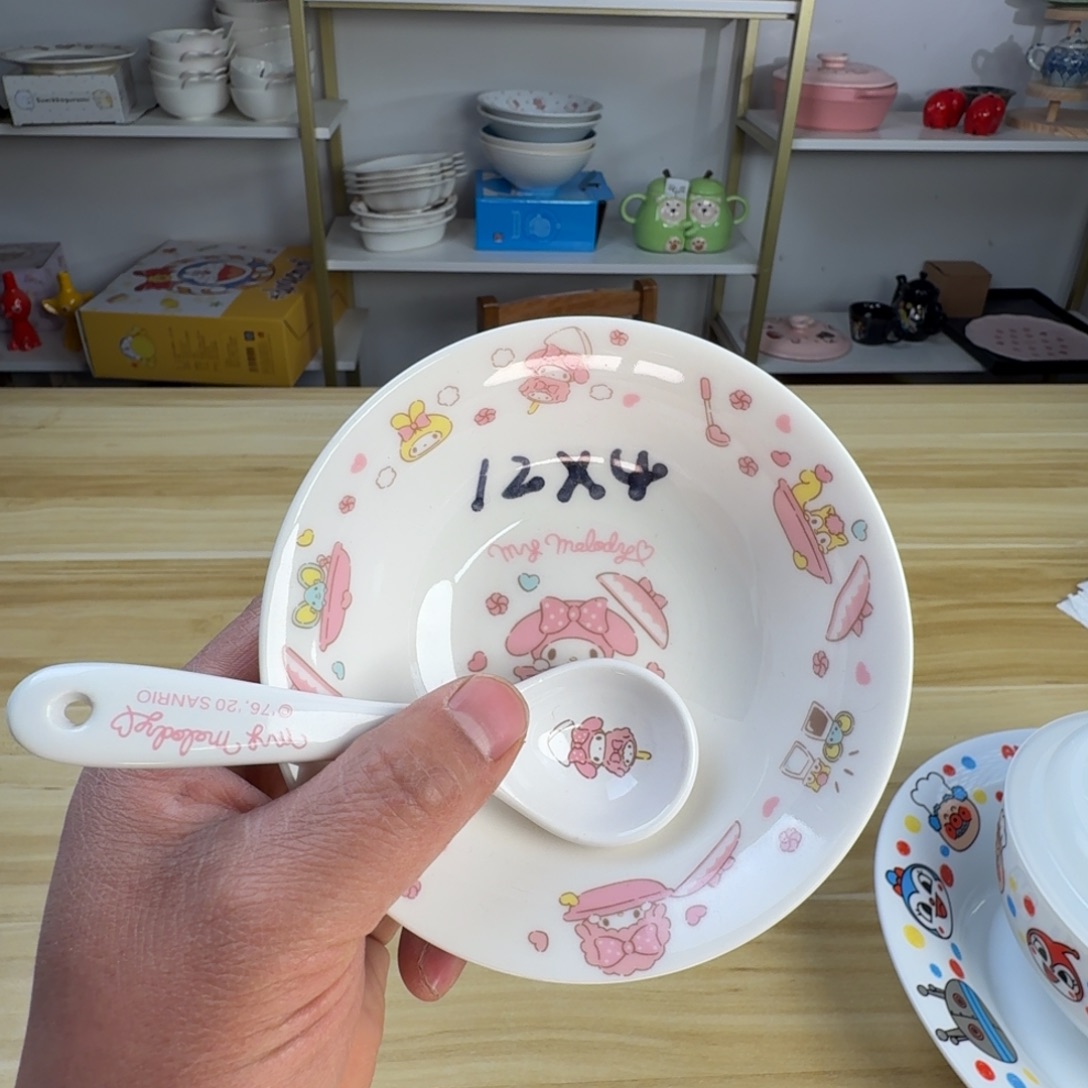 瓷片这个世界真的很美好