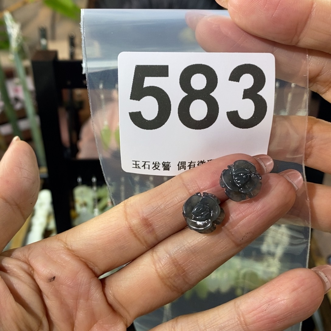 蛇纹石玉发饰未镶嵌姜****₎