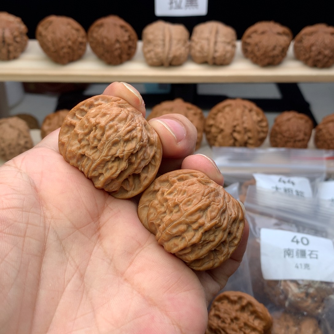 文玩核桃把件37尺全品无修磨盘