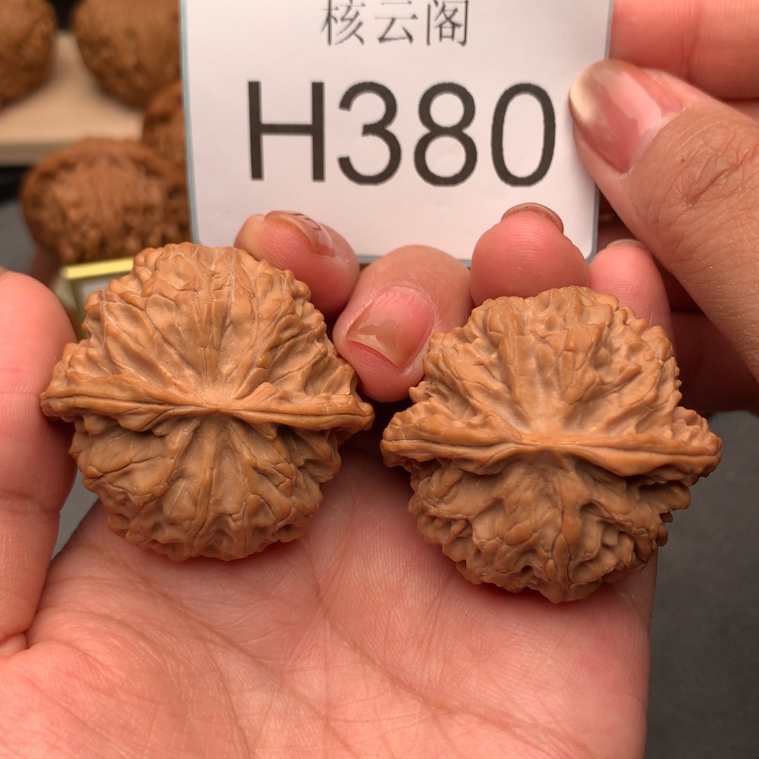 文玩核桃把件41.5全品苹果园