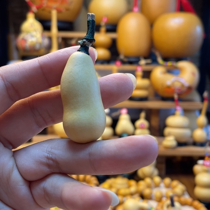 花***宅天然葫芦自然生长