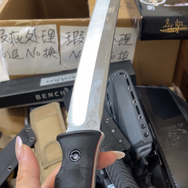 清仓特价处理防御大师   