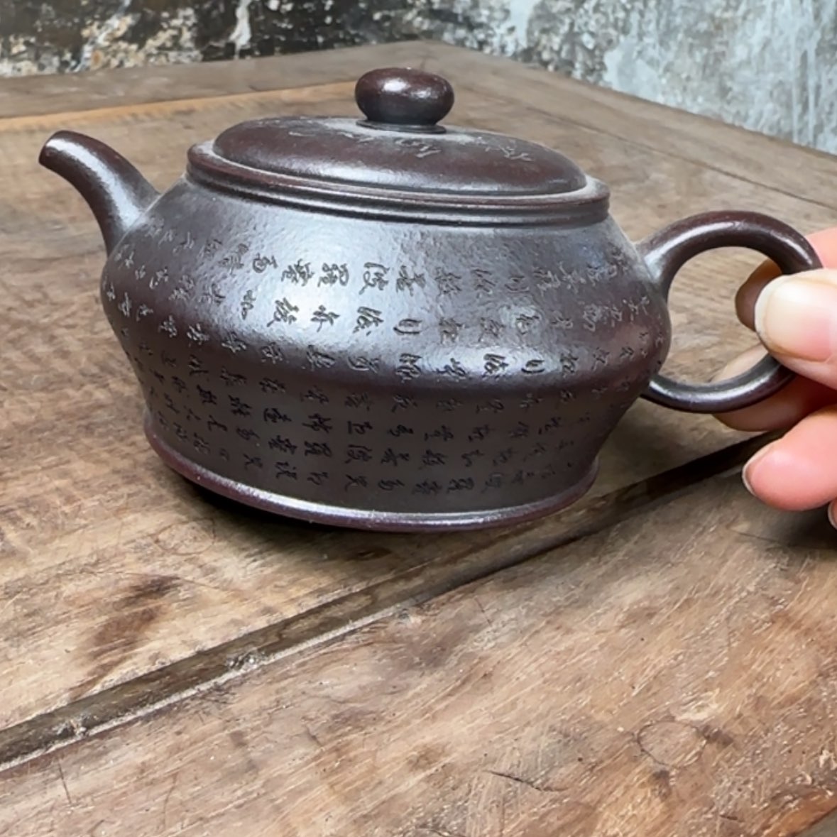 【闪购商品】紫砂茶壶紫砂艺术品