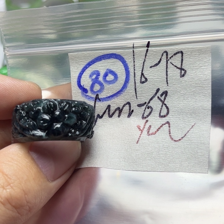 定制翡翠未镶嵌明天