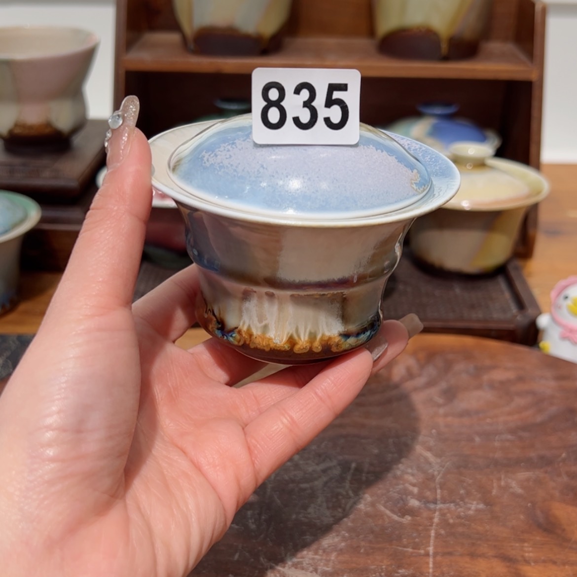 【闪购商品】835/1111111111111111