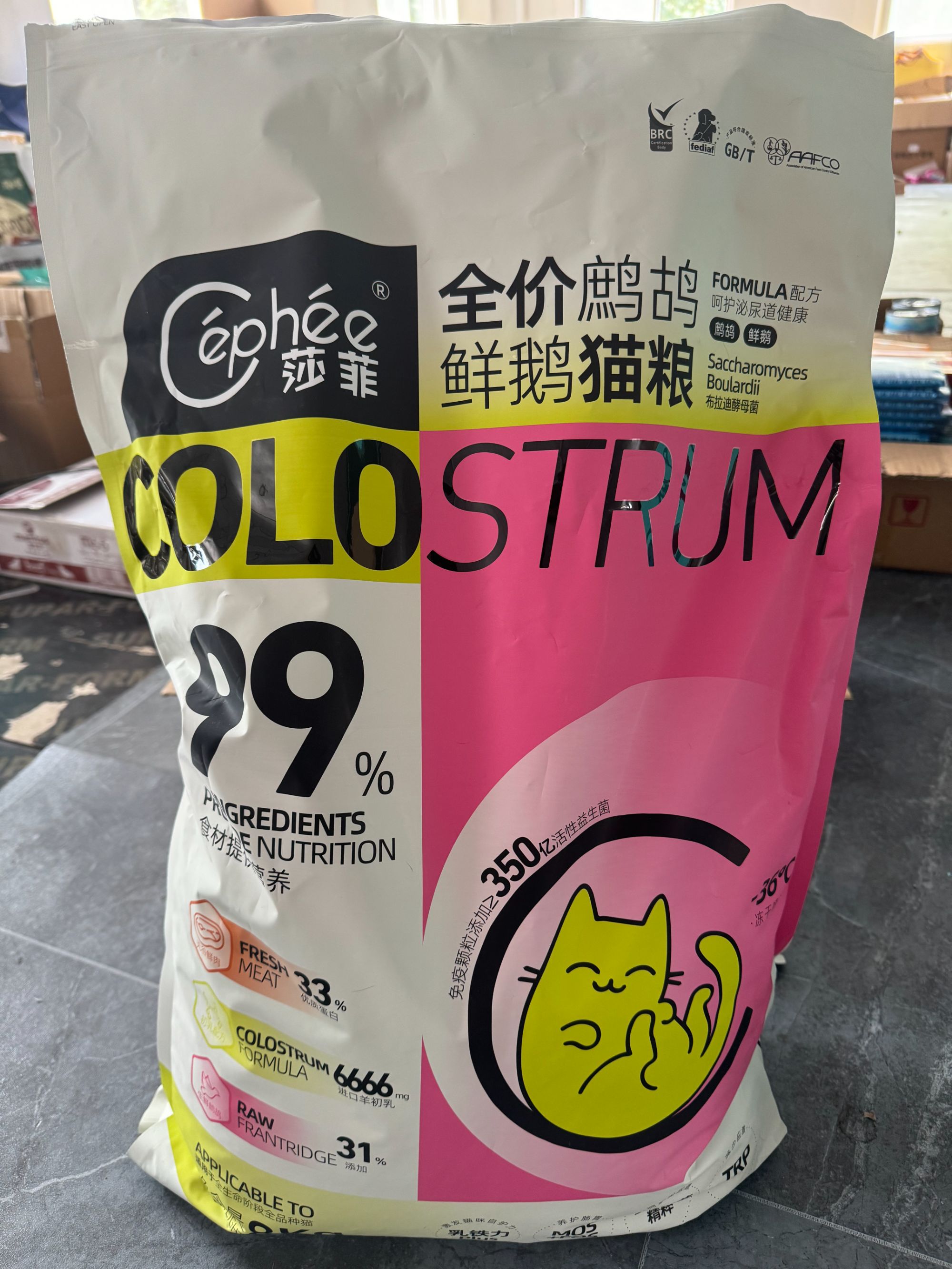 莎菲鹧鸪鲜鹅猫粮全价全期