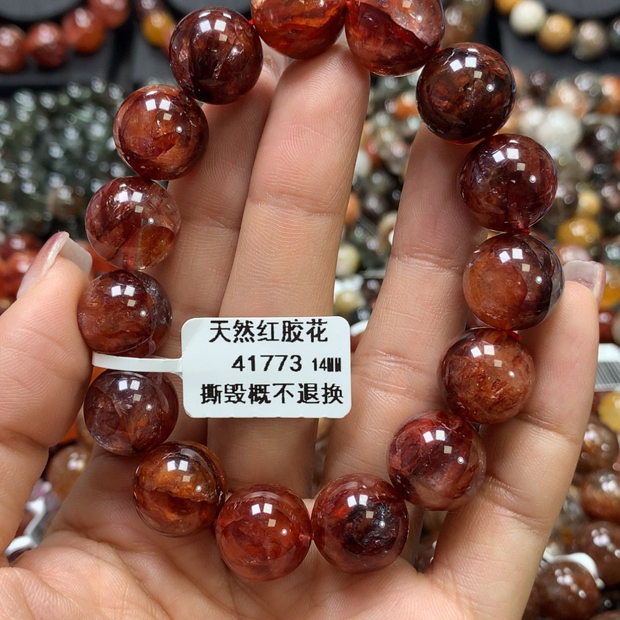 【闪购商品】水晶手链未镶嵌，
