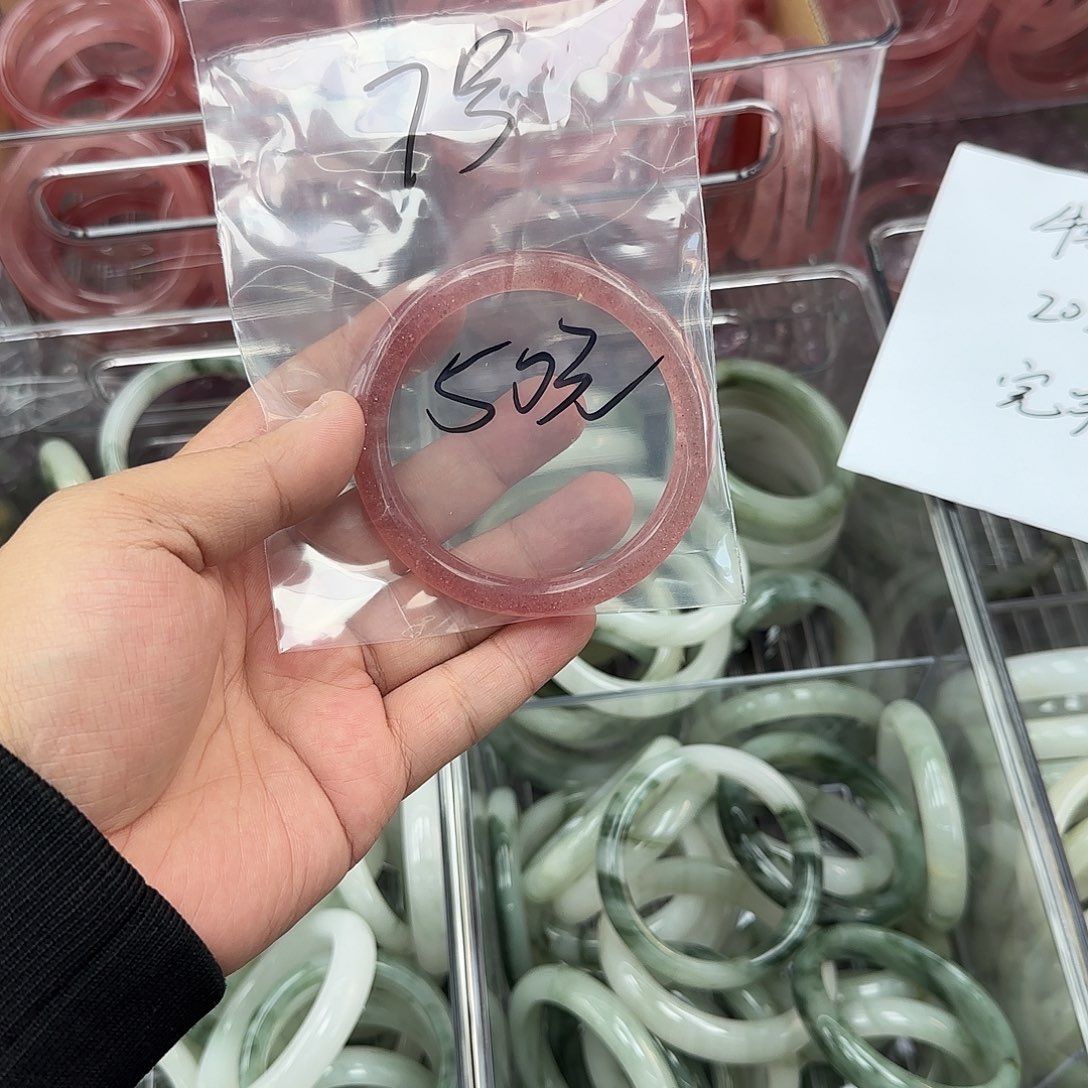 妖***爷石英质玉未镶嵌手镯7号