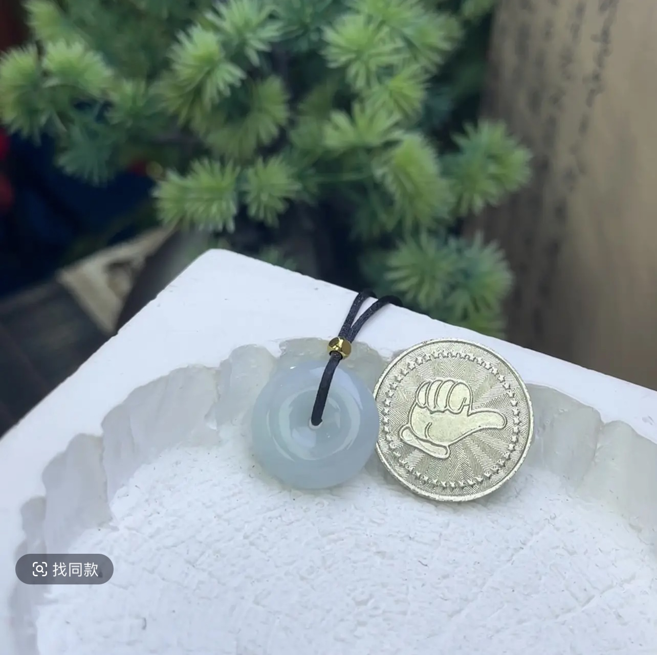 纯天然缅甸翡翠A货小平安扣精品吊坠挂件设计时尚简约个性22534