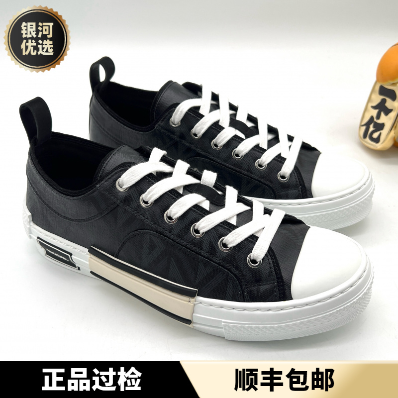 未使用 DIOR/迪奥 黑色B23系列 CD老花时尚款厚底板鞋 男士 40码