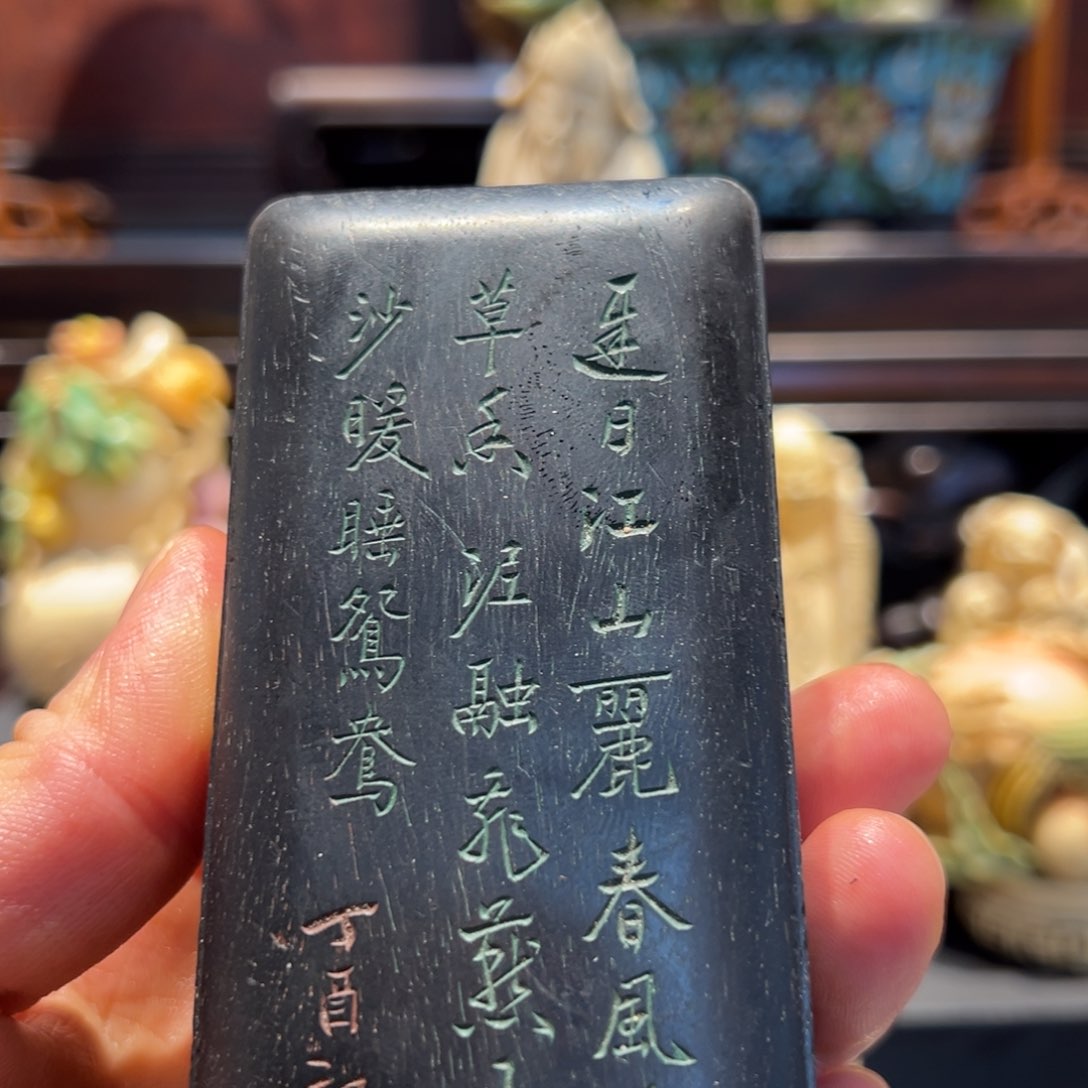 檀香紫檀（小叶紫檀）盒子一个