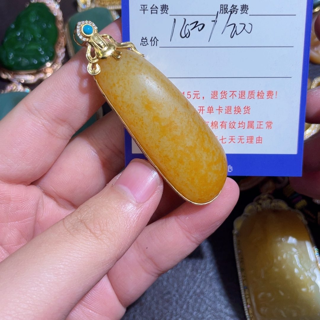 颈饰未镶嵌和田玉特**行