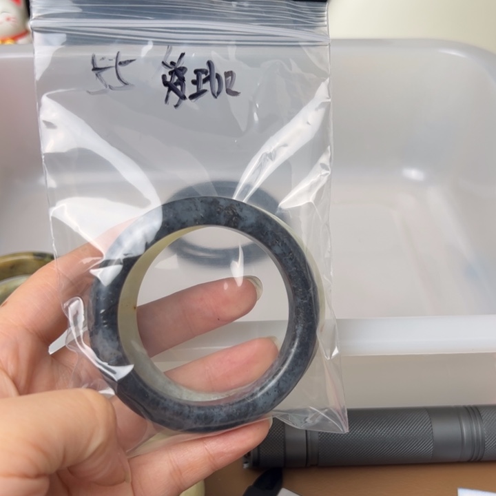 蛇纹石玉手镯未镶嵌爱*