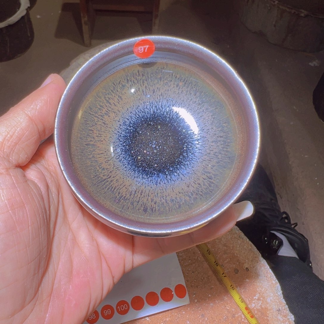 茶盏97 建窑建盏长聚龙窑