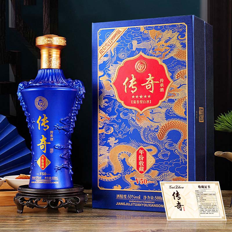 一河一村【年份传奇】书本礼盒整箱3个手提袋53度500毫升*6瓶