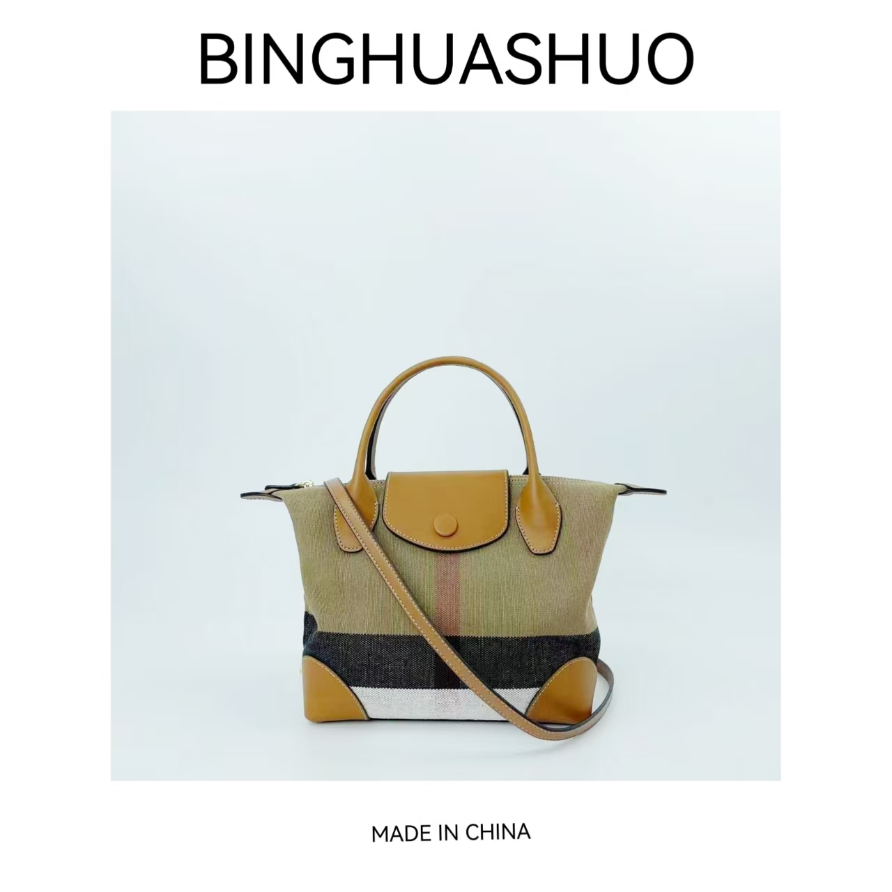 【青岛田姐】大号饺子包