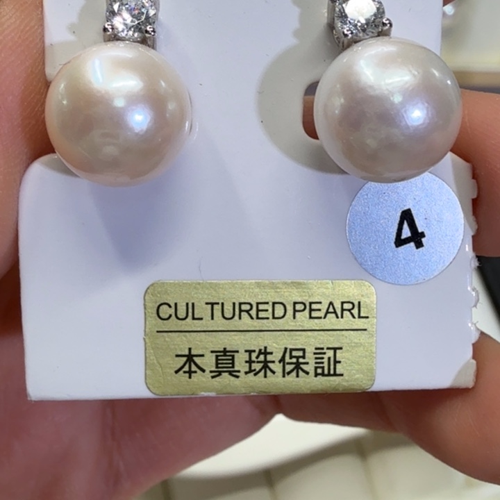 非金属11.67mm戴妃款