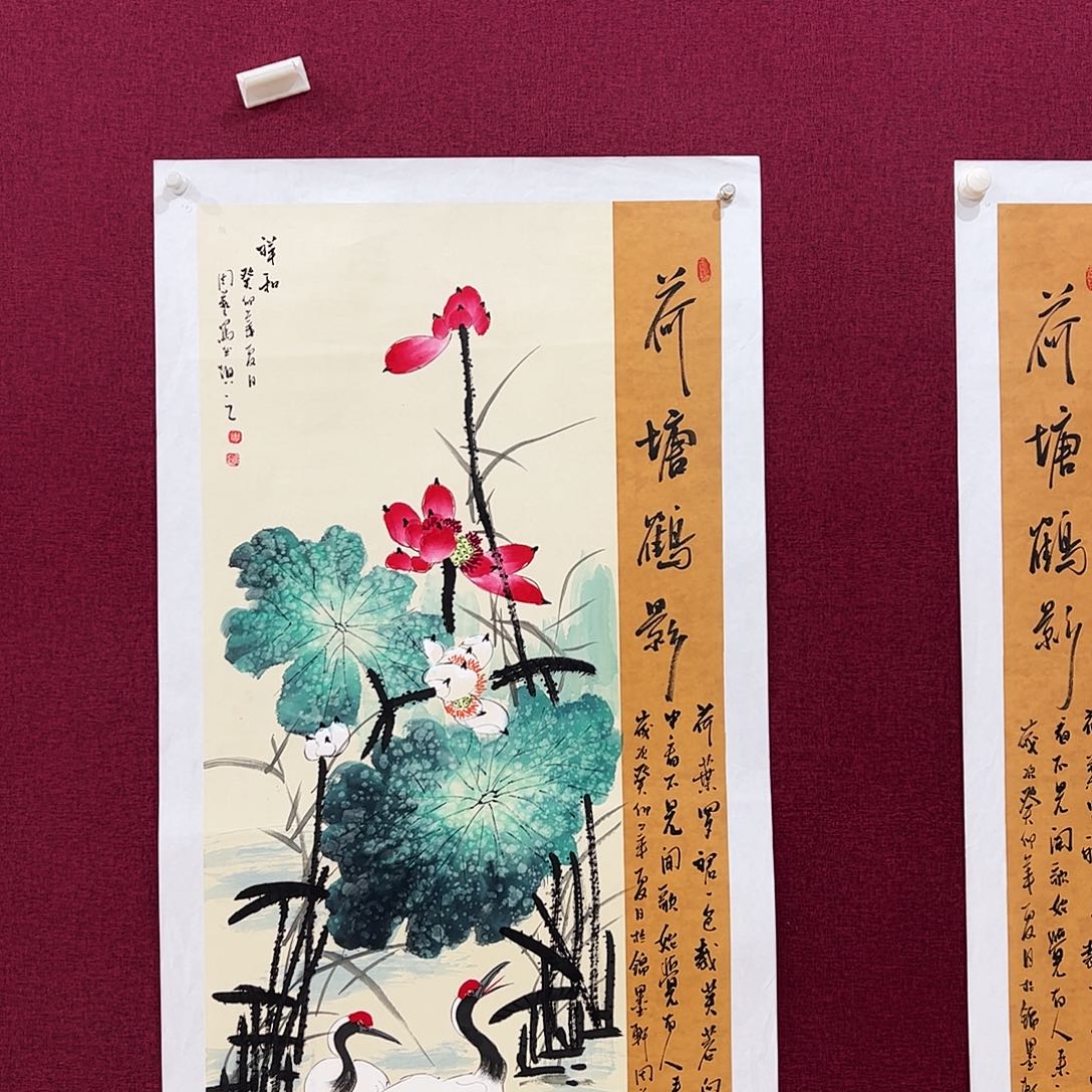 国画国画作品欣赏