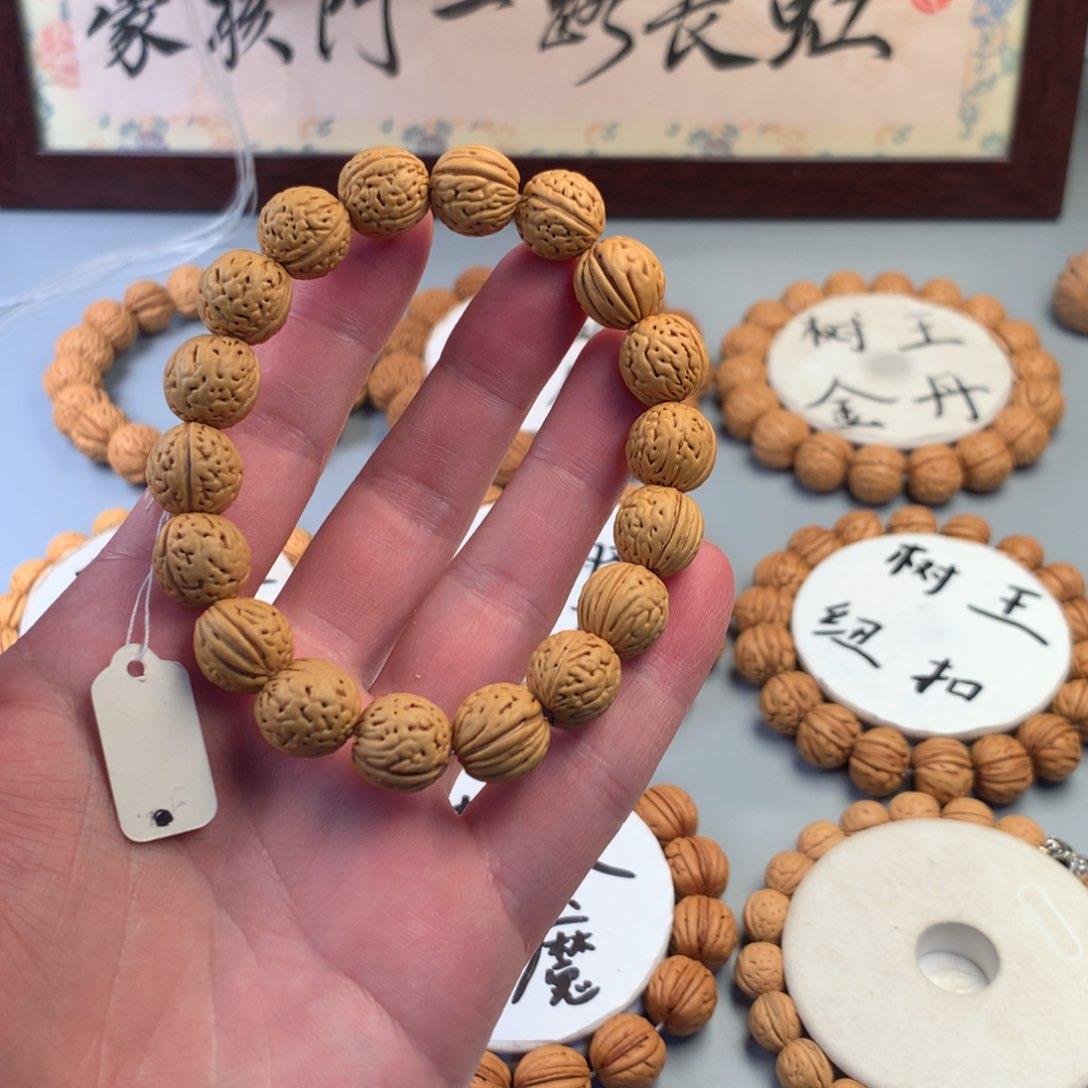 桃核手串棒*糖野生小脑纹