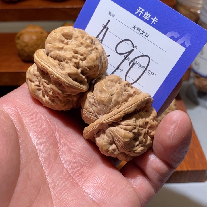 文玩核桃吊坠a90核桃