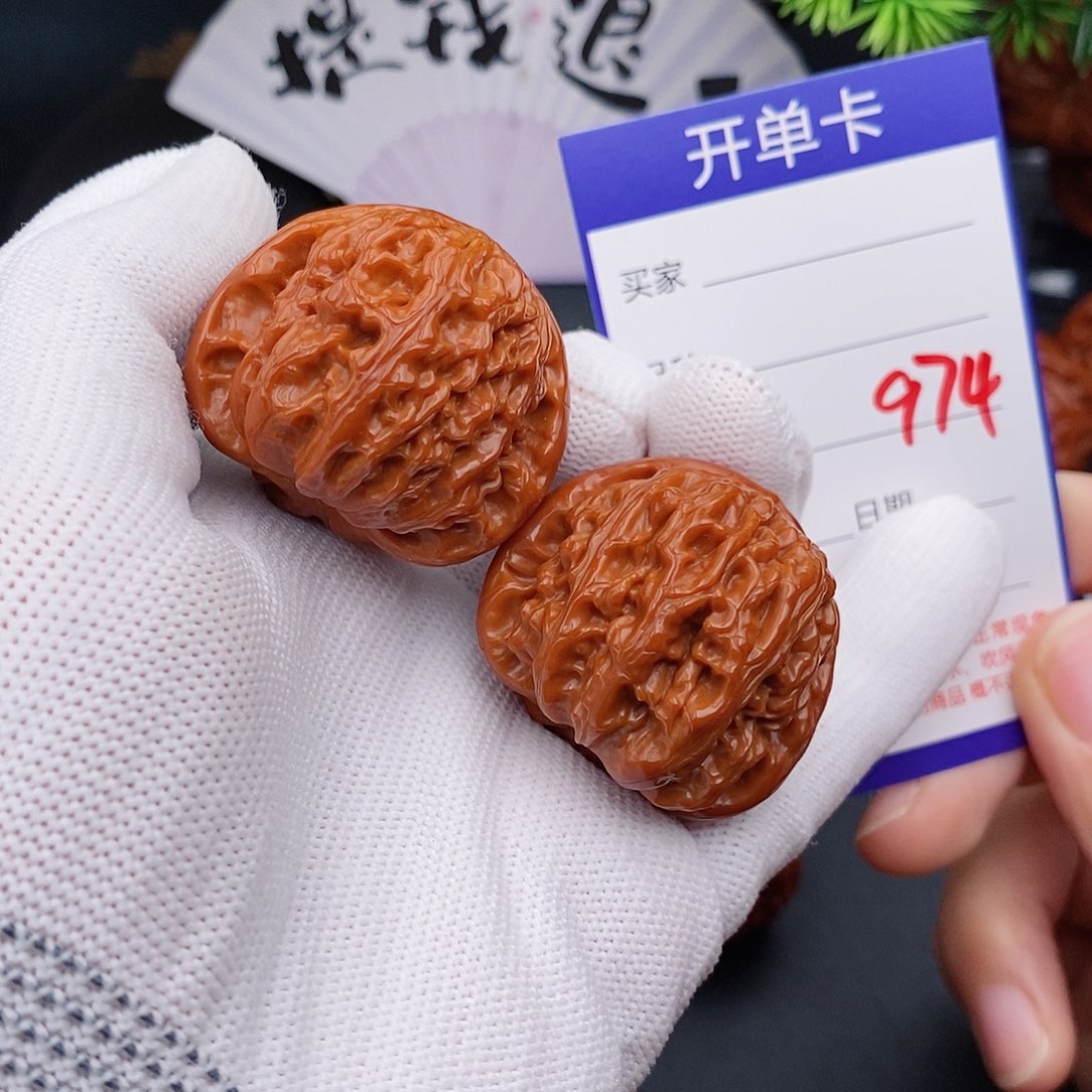 把件文玩核桃38球白974
