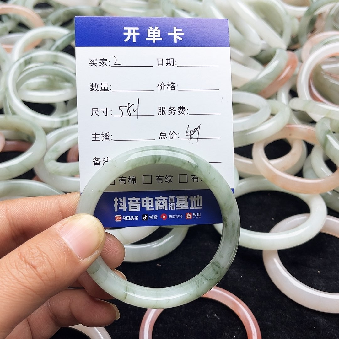 未镶嵌手镯石英质玉2