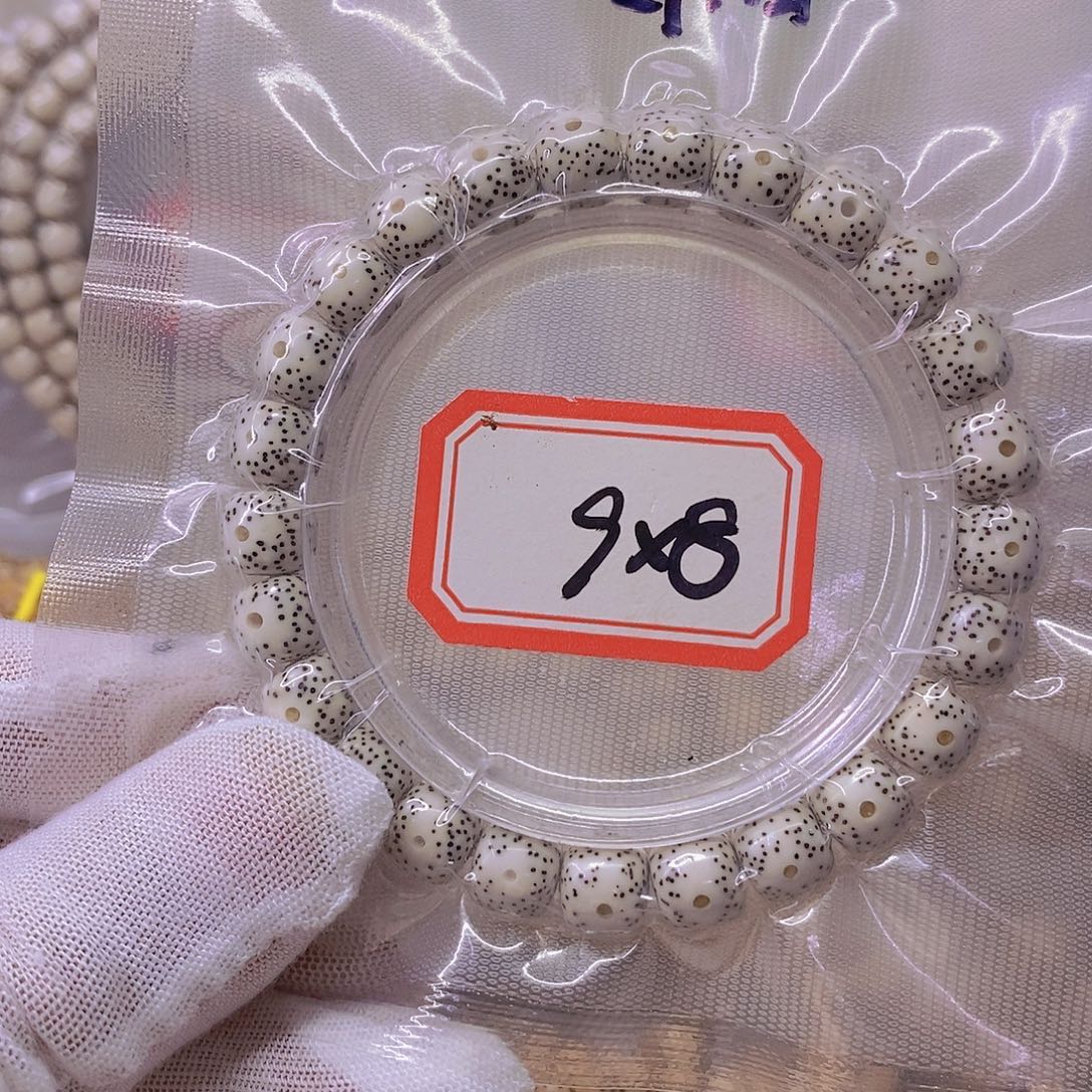 手串星月菩提99999999999