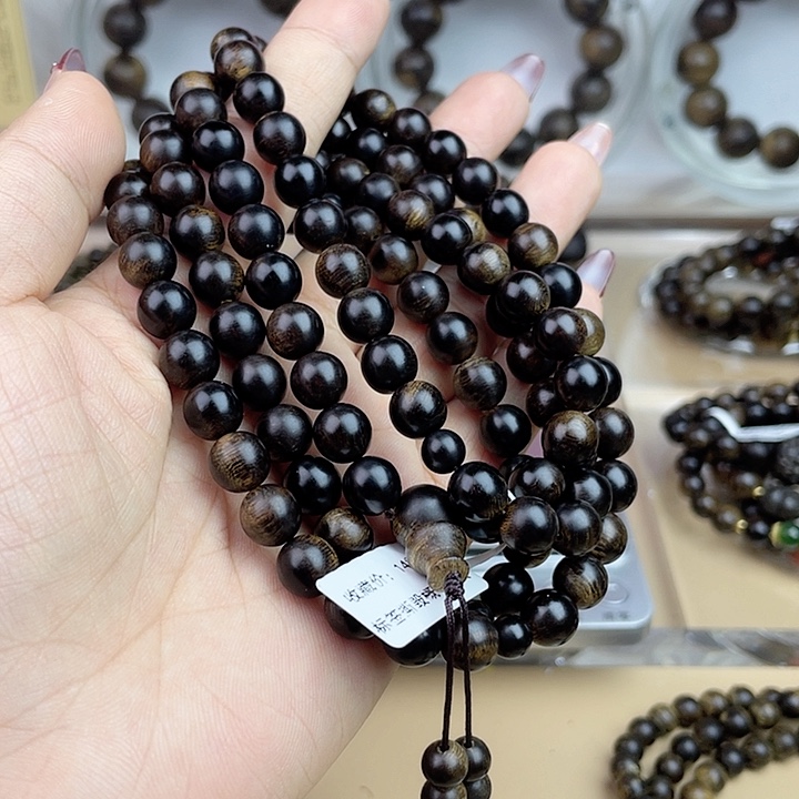 沉香手串上***。顺化紫奇留疤嘤子