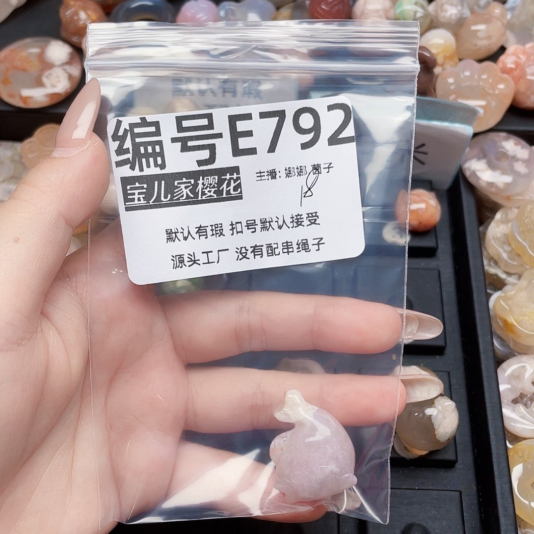 玛瑙/玉髓颈饰银S925镀金镶嵌小****光