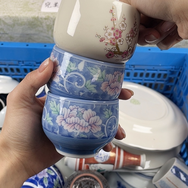 陶18包邮散瓷瑕疵品默认微瑕