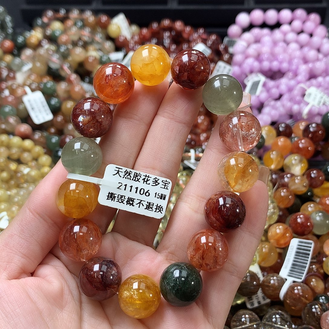 手链水晶未镶嵌手链