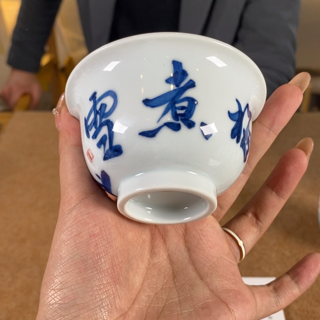 九鸣九鸣九鸣九九九九九九九九