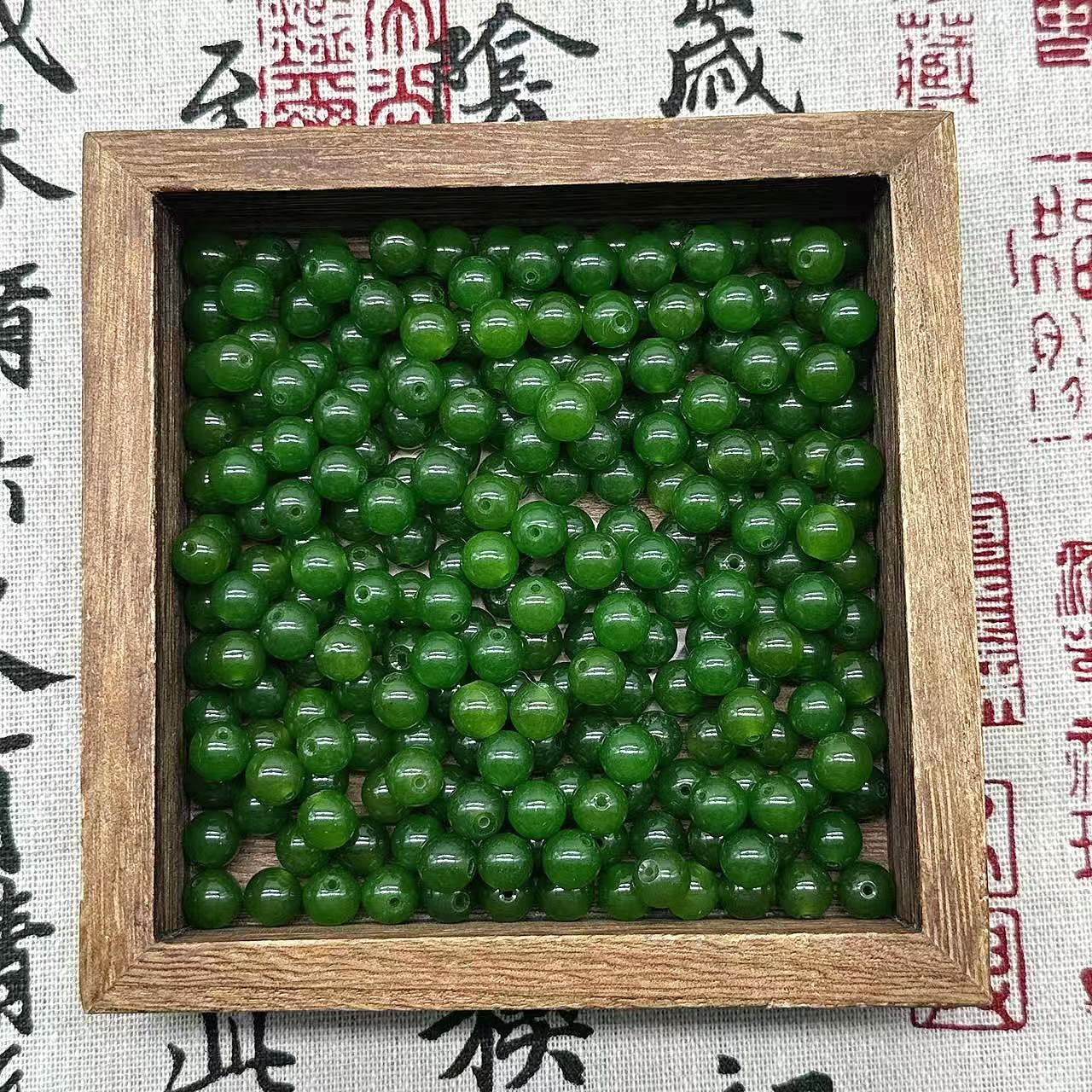 【青柠6/8mm】石英质玉散珠 手工DIY串珠 多样性发一