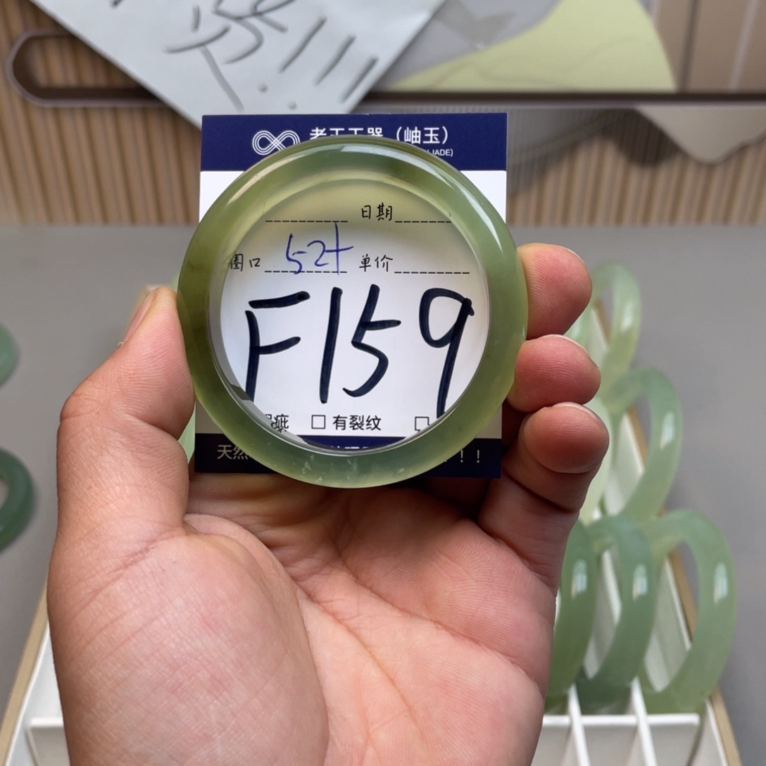 岫玉手镯手镯未镶嵌