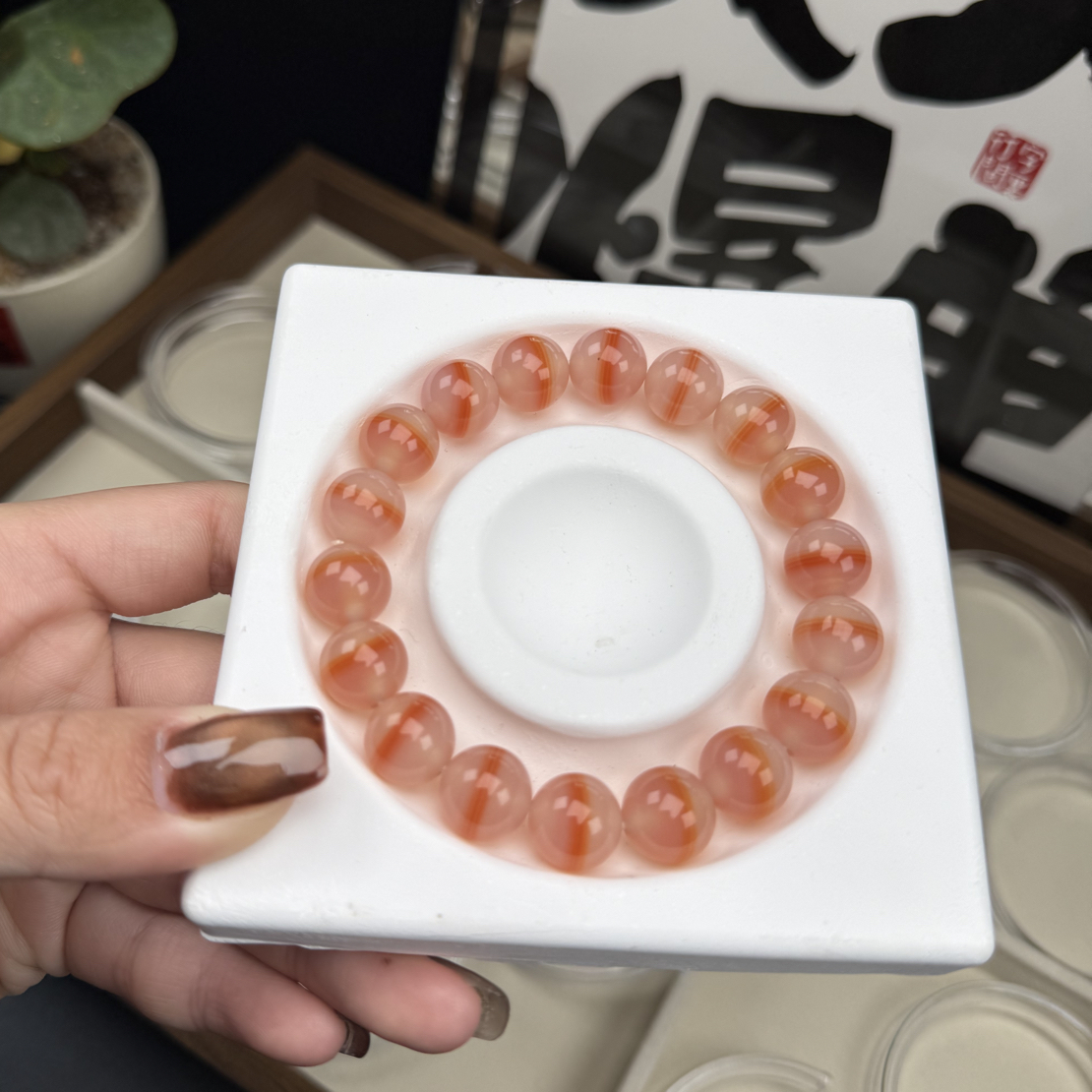 卡11巴西正圆玛瑙手串