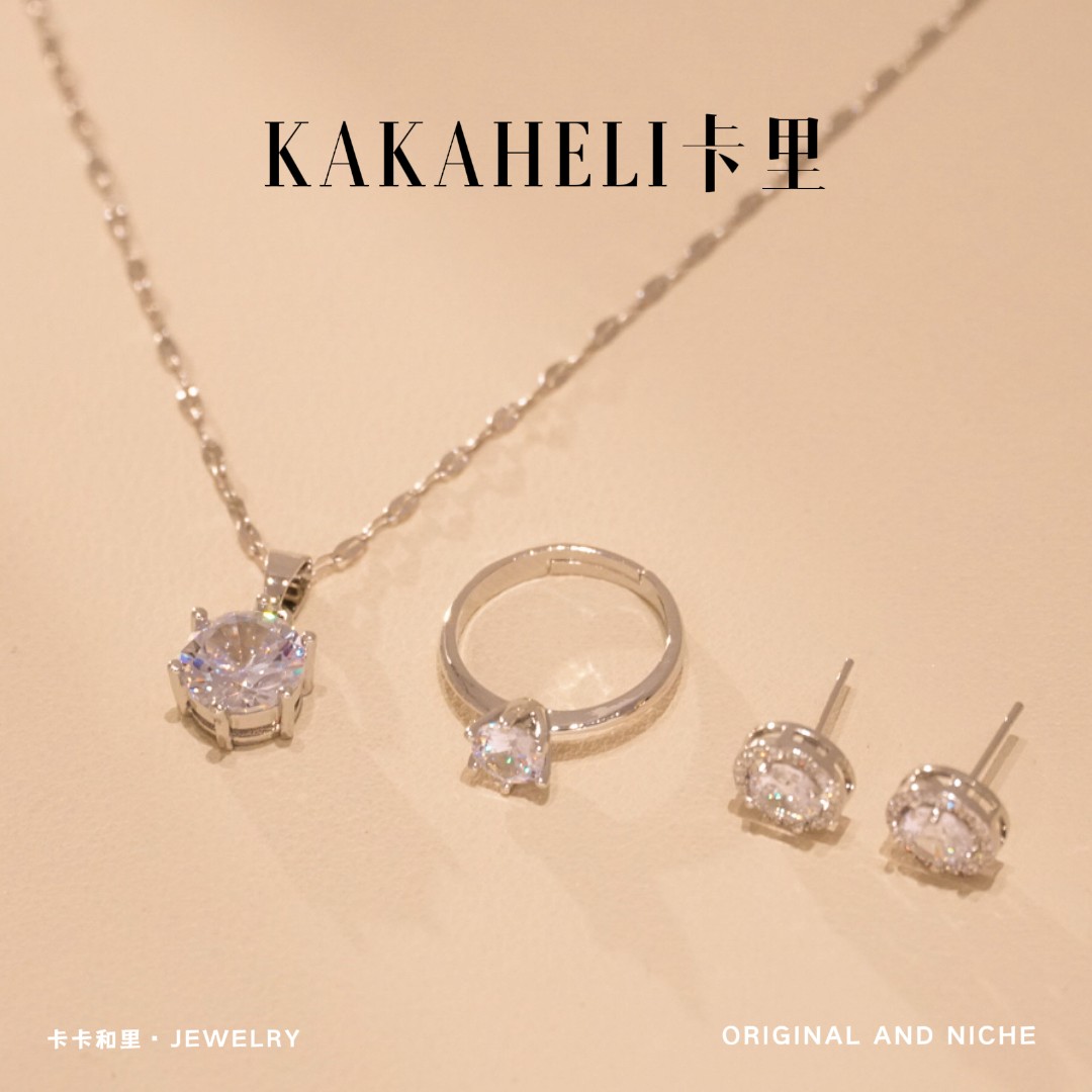 铜合金项链 冰花切镶嵌项链套装【三件套】BB-42