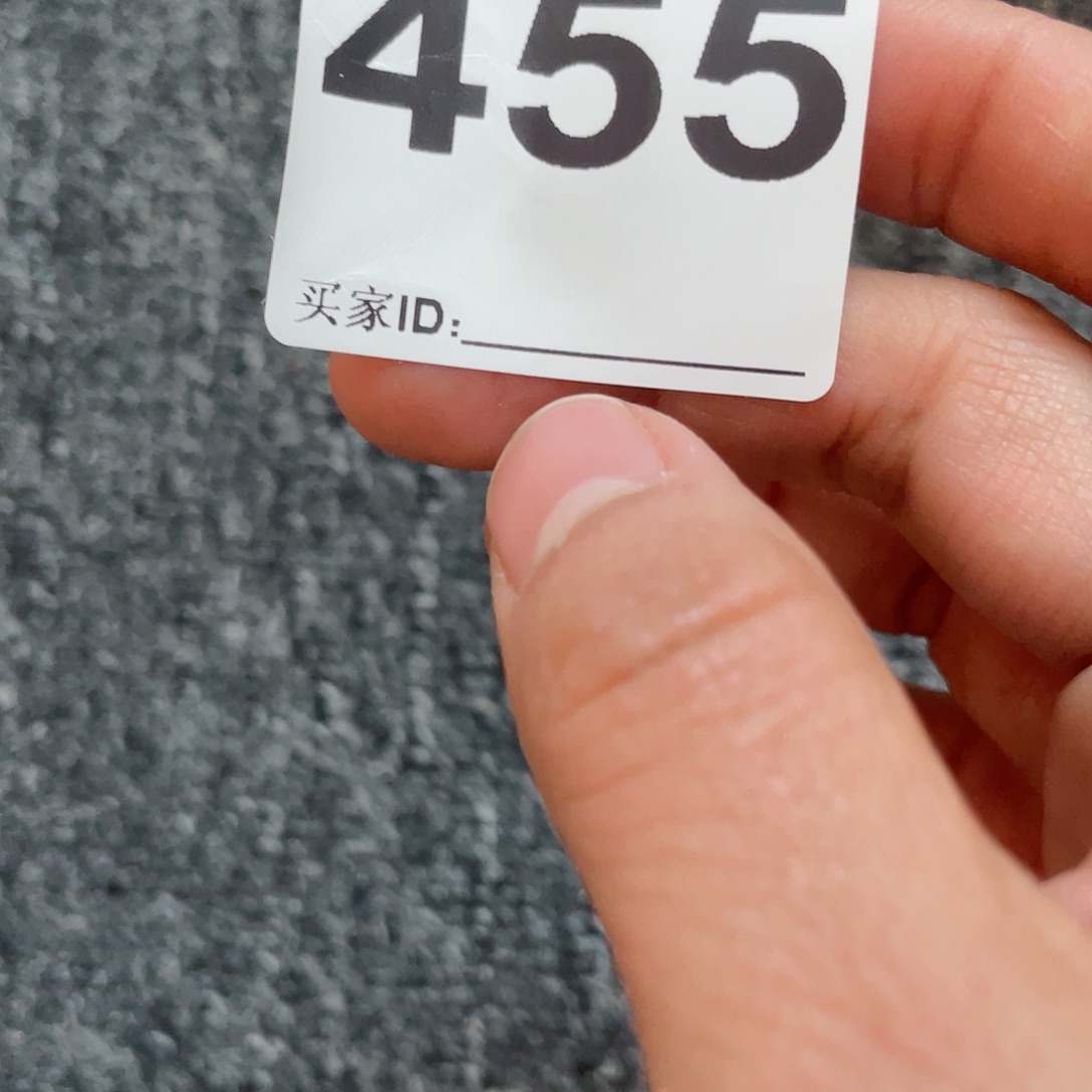 叶*宝圆圆的圆圈是一个圆圈的形状