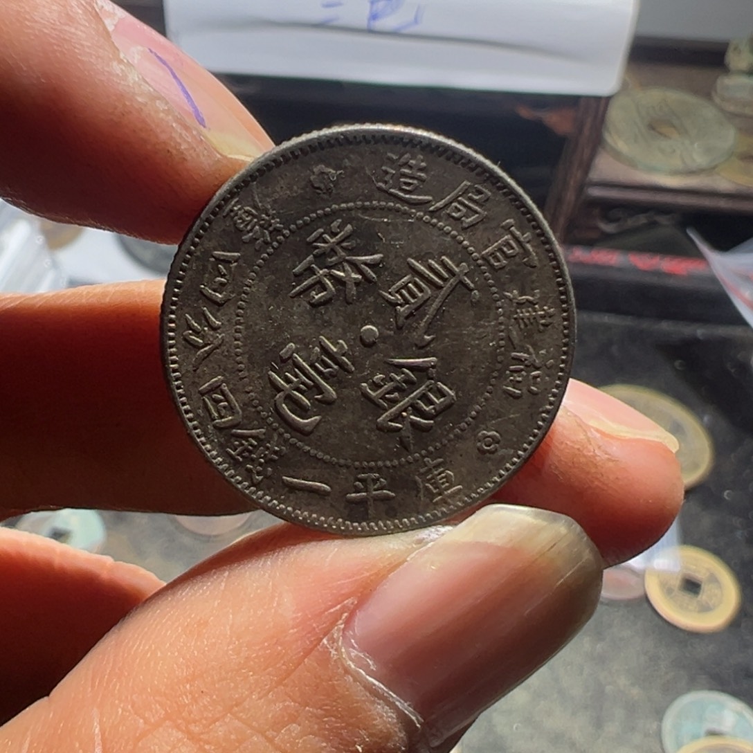 君***洪小陈小陈  手机挂件工艺品 078