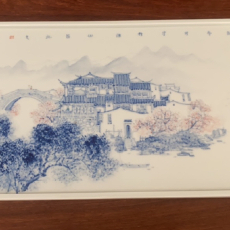 新中式茶盘长方形茶台家用托盘景德镇青花茶具手工茶盘38×20