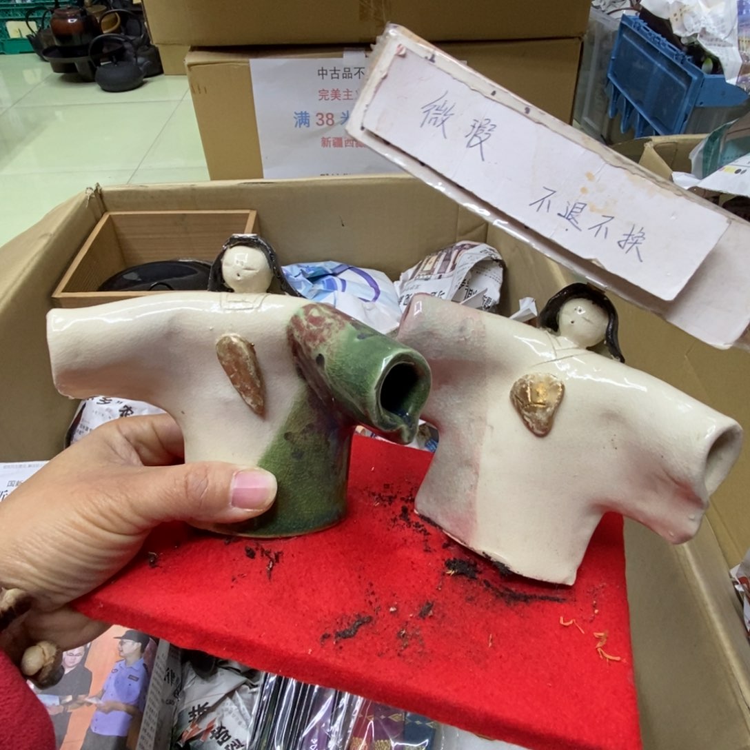 杯哈哈哈哈哈哈哈哈哈