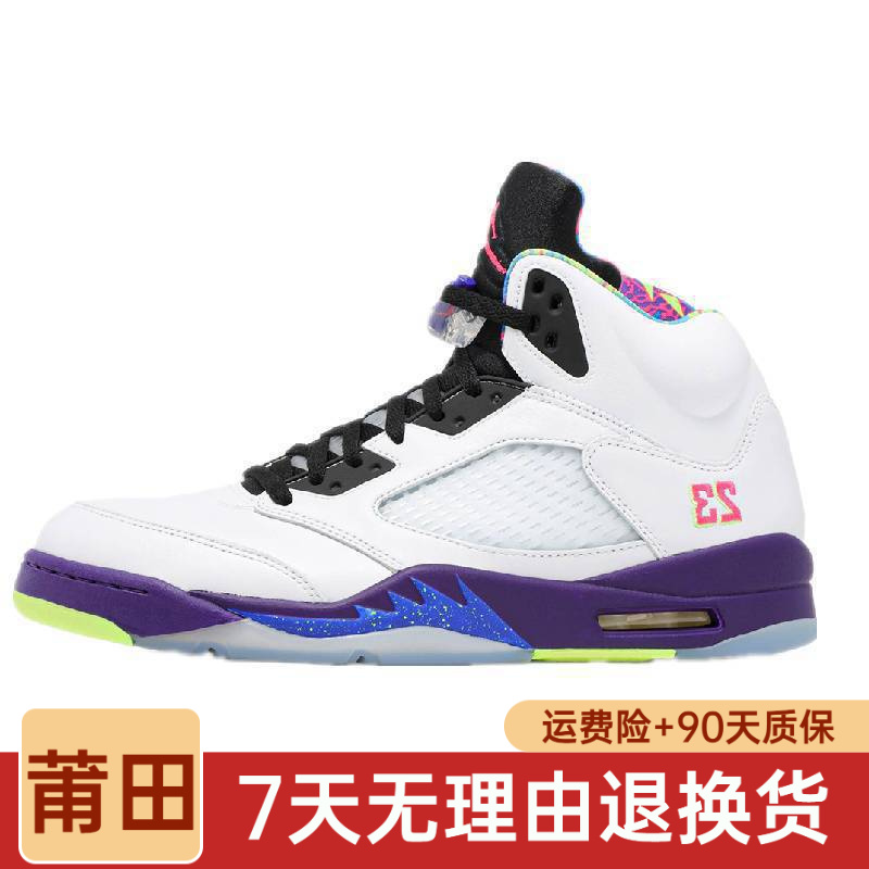【源头厂供】-埃及5高帮篮球运动鞋-高版本高品质