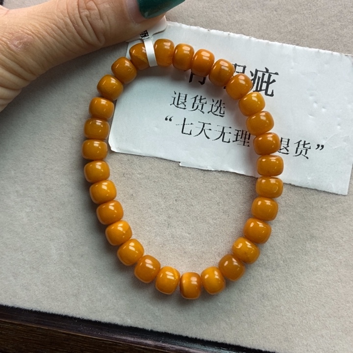 琥珀珠宝奇石未镶嵌17