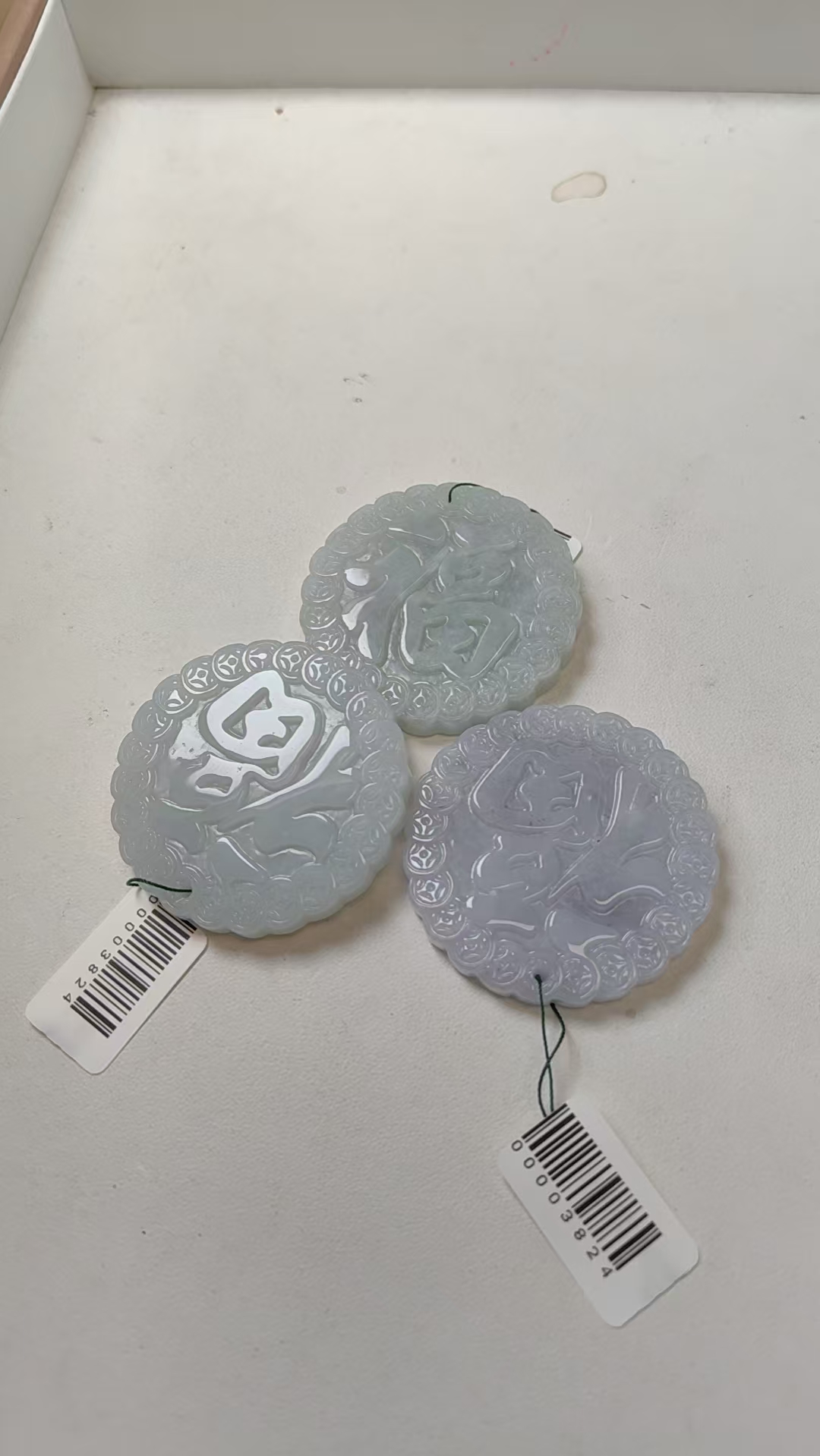 天然缅甸A货翡翠福牌（多样性发其一）