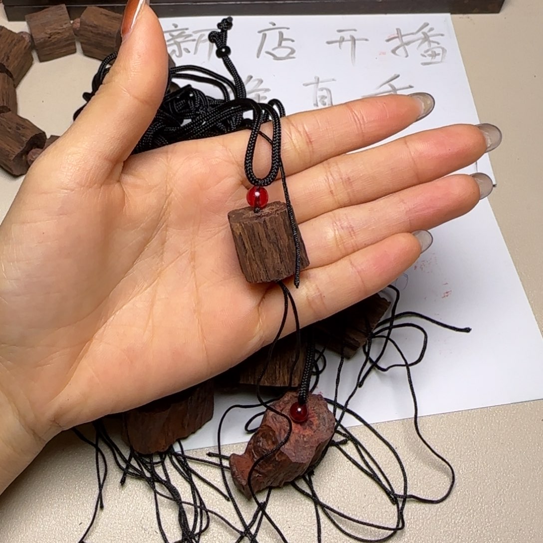 藤类d1降真香随形牌子（发其一）