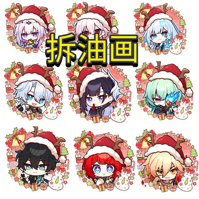 【拆快递】手绘数字油画DIY学生创意摆件简单易懂艺术装饰