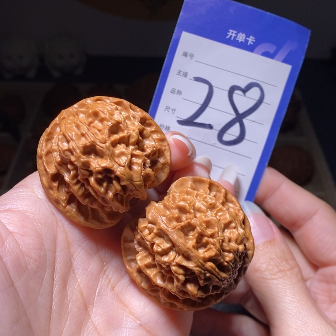 把件文玩核桃苹果园42左右