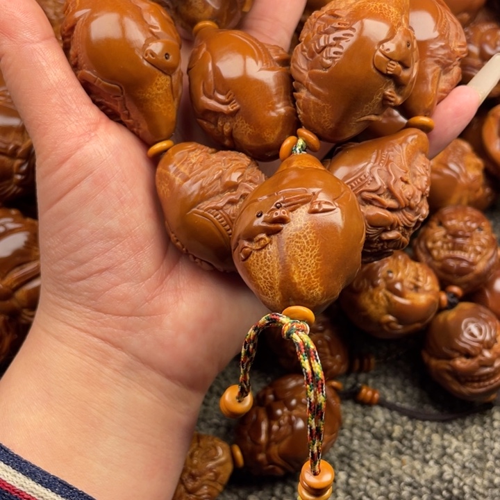 橄榄核吊坠只**你橄榄核