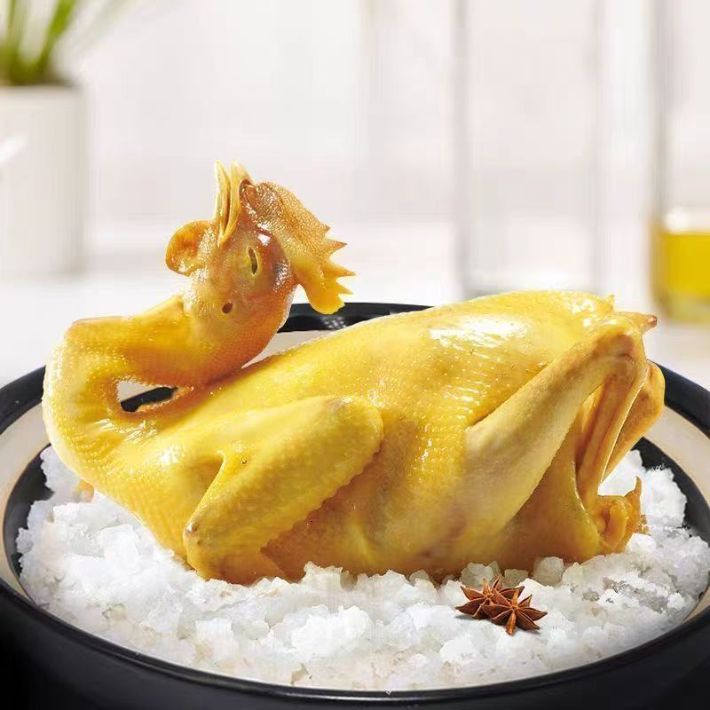 五指毛桃脆皮老鸡2只1700克买一送一顺丰包邮