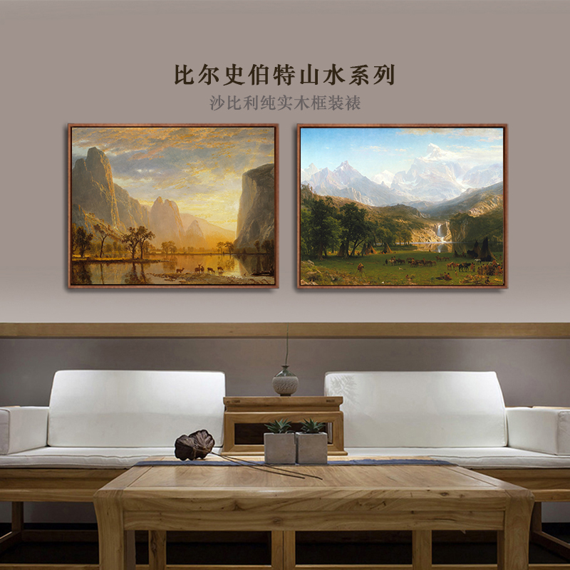 新品】比尔史伯特《黄金谷/落基山脉》双联现代客厅客厅背景墙挂画
